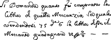 איור מתוך גיליון 169