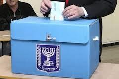 איור מתוך גיליון 270