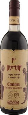 איור מתוך גיליון 305