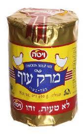 איור מתוך גיליון 359