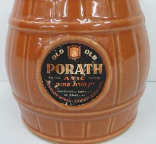 איור מתוך גיליון 375