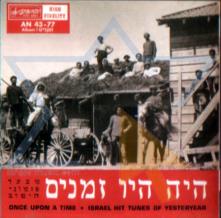 איור מתוך גיליון 401