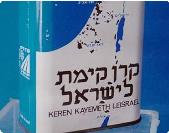 איור מתוך גיליון 412