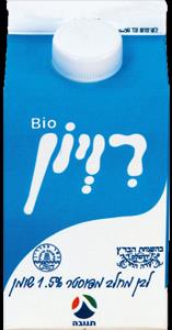 איור מתוך גיליון 435