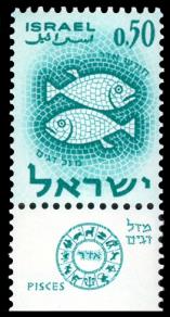 איור מתוך גיליון 534