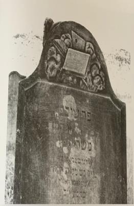 איור מתוך גיליון 636