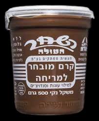 איור מתוך גיליון 652
