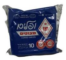 איור מתוך גיליון 653