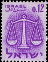 איור מתוך גיליון 669