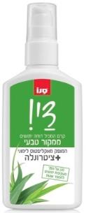 איור מתוך גיליון 733