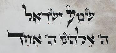 איור מתוך גיליון 764