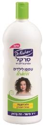 איור מתוך גיליון 768