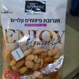 איור מתוך גיליון 797