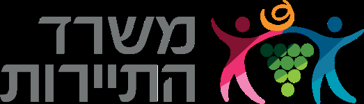 איור מתוך גיליון 826