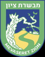 איור מתוך גיליון 862