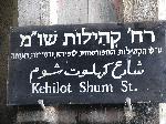 איור מתוך גיליון 87